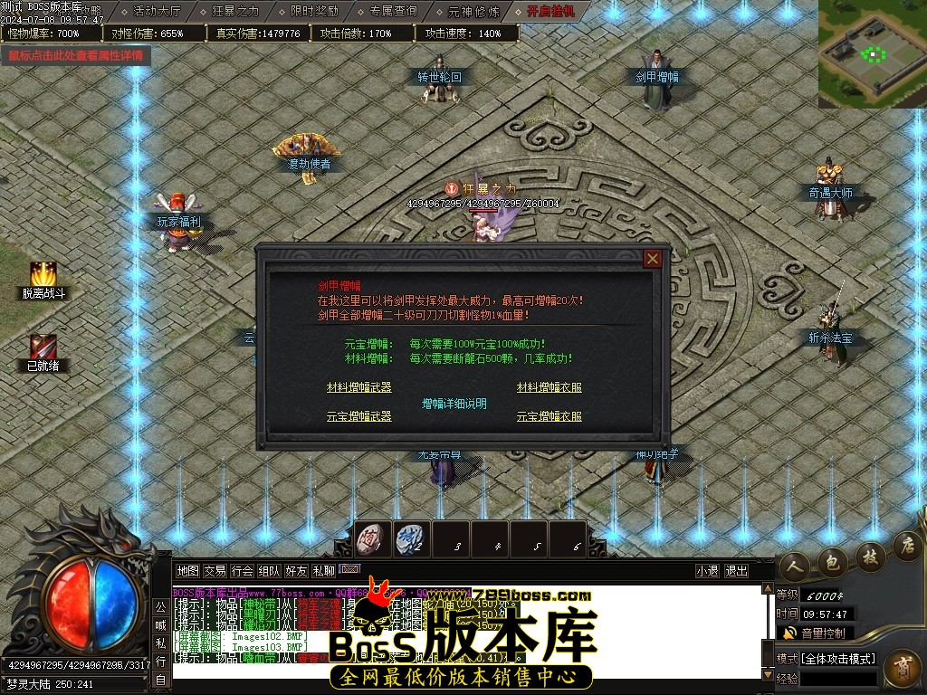 Images104压缩后.JPG