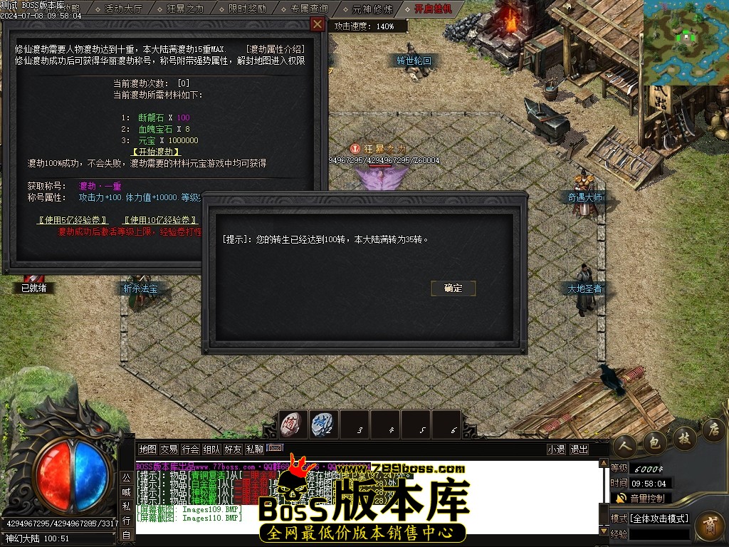 Images111压缩后.JPG