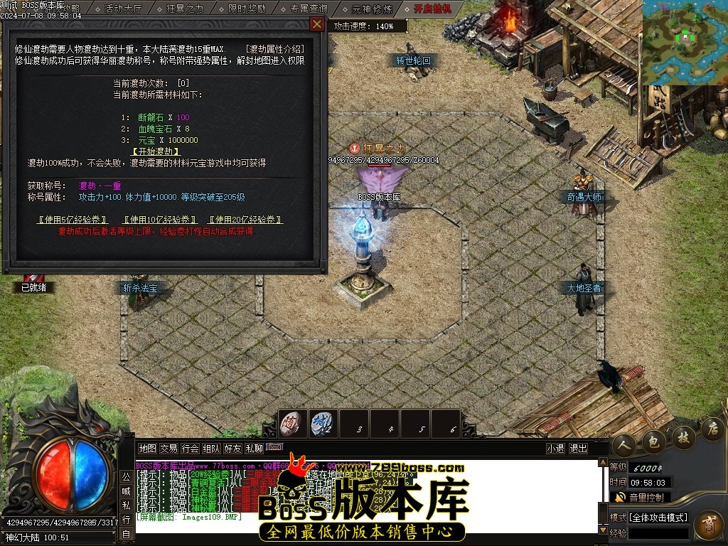 Images110压缩后.JPG