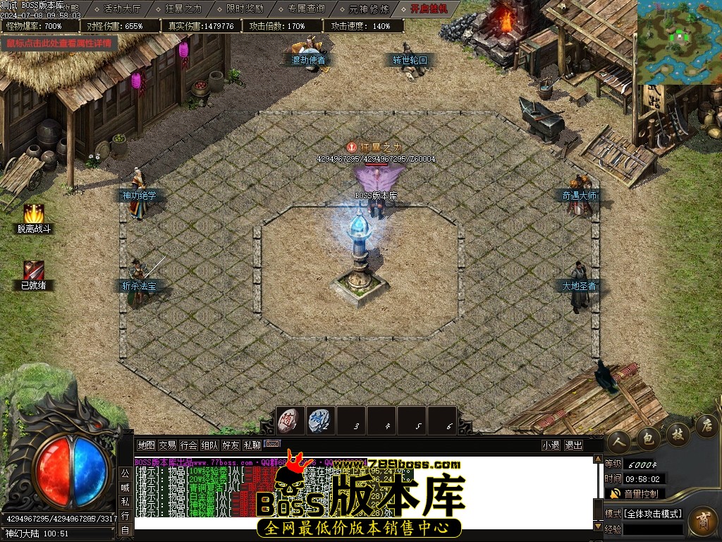 Images109压缩后.JPG