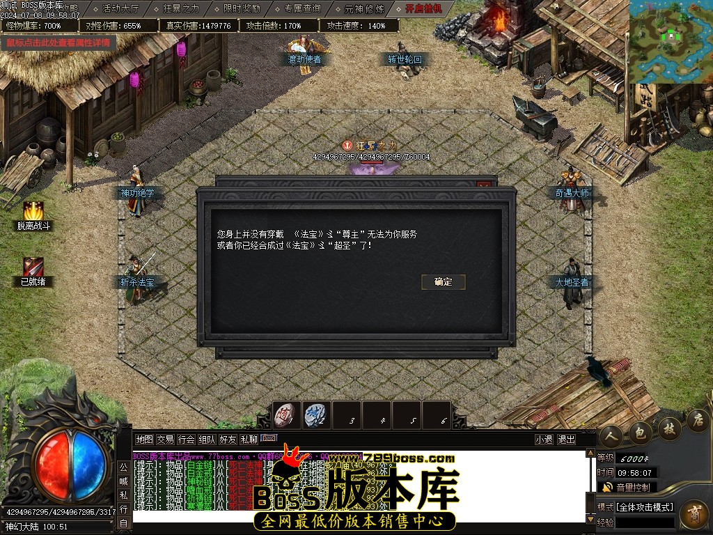 Images114压缩后.JPG