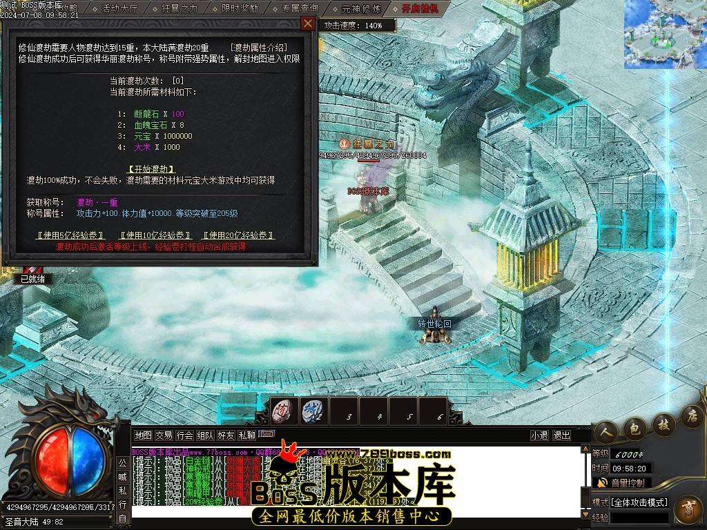Images116压缩后.JPG