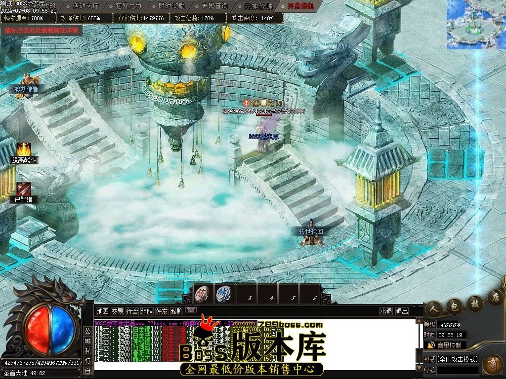 Images115压缩后.JPG