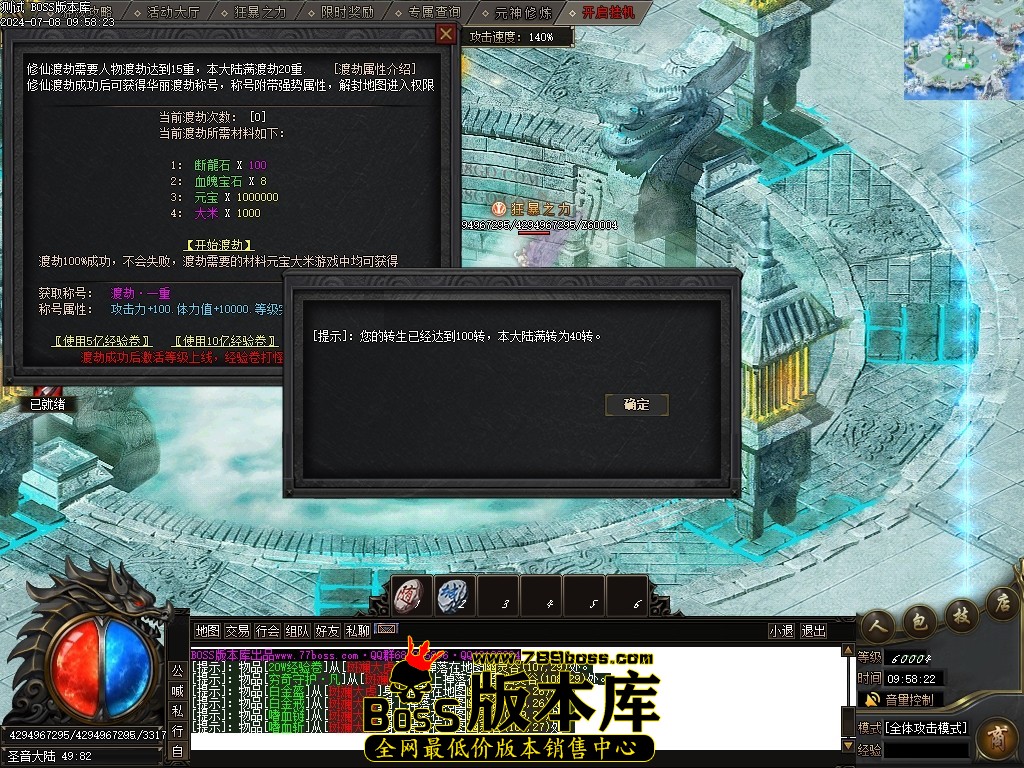 Images117压缩后.JPG
