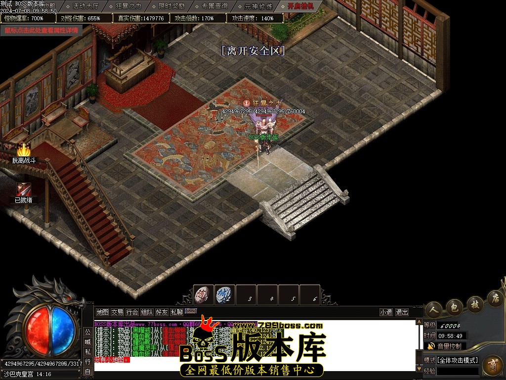 Images118压缩后.JPG
