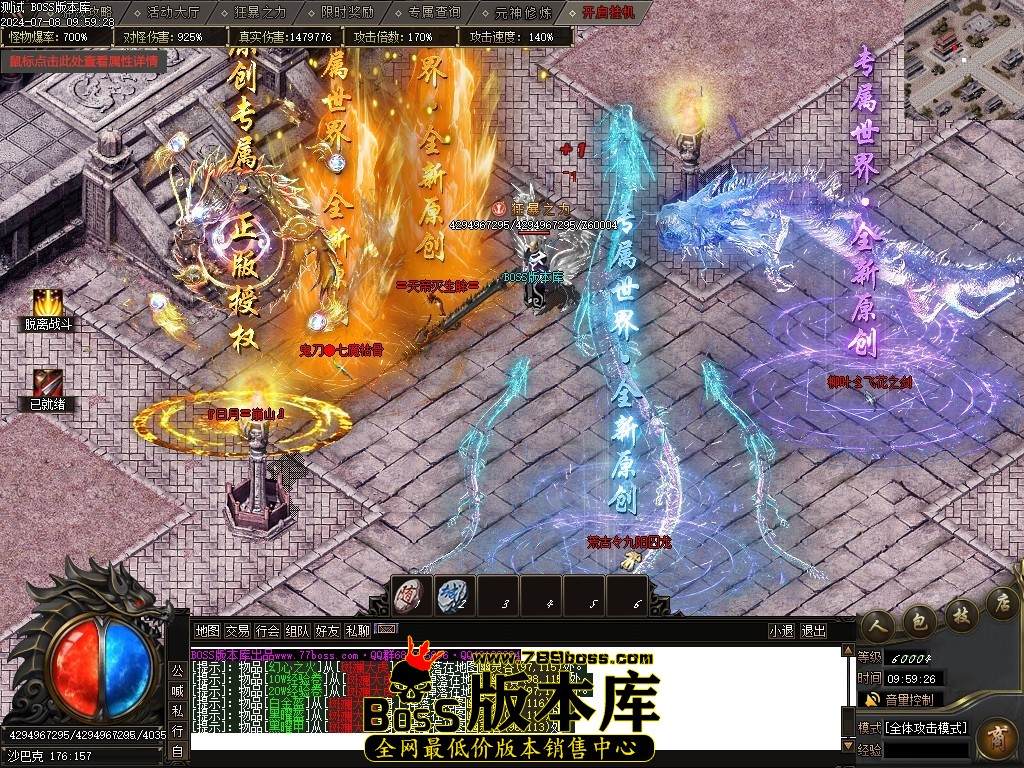 Images124压缩后.JPG