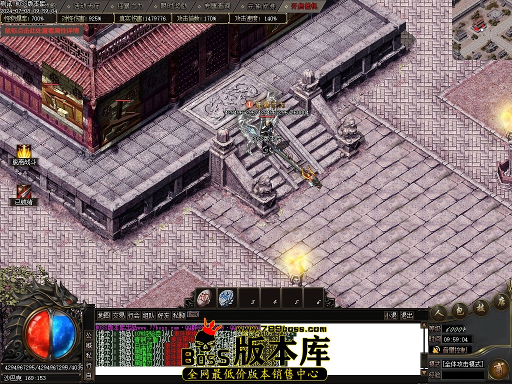 Images122压缩后.JPG