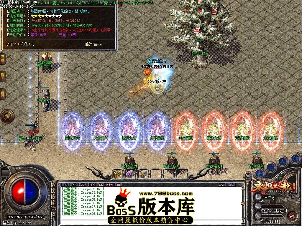 Images10压缩后.JPG