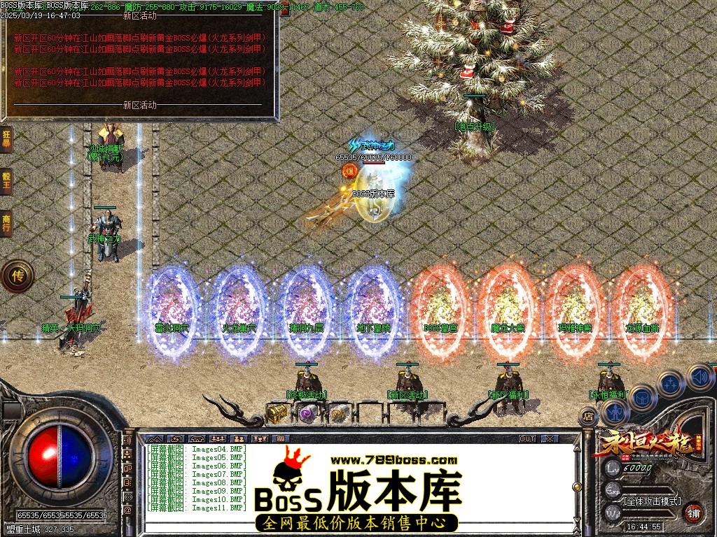 Images12压缩后.JPG