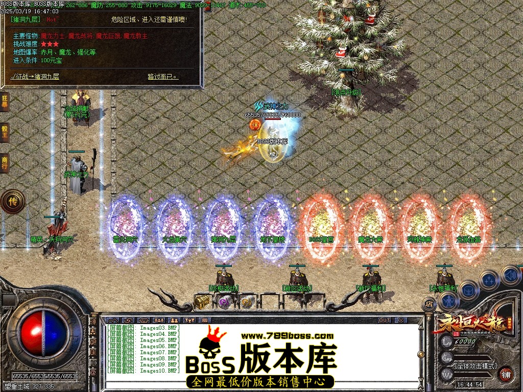 Images11压缩后.JPG
