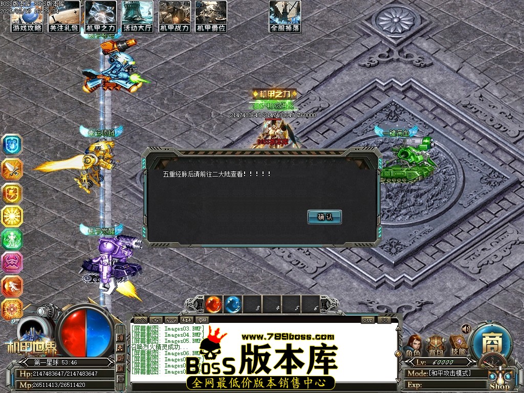Images10压缩后.JPG