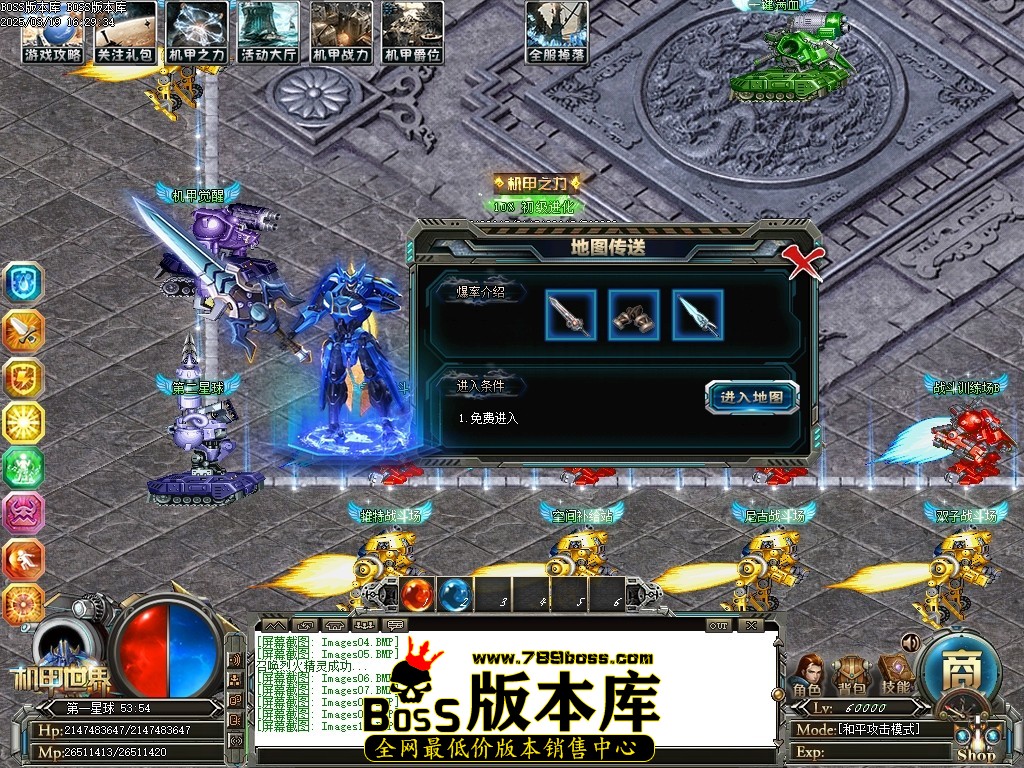 Images11压缩后.JPG