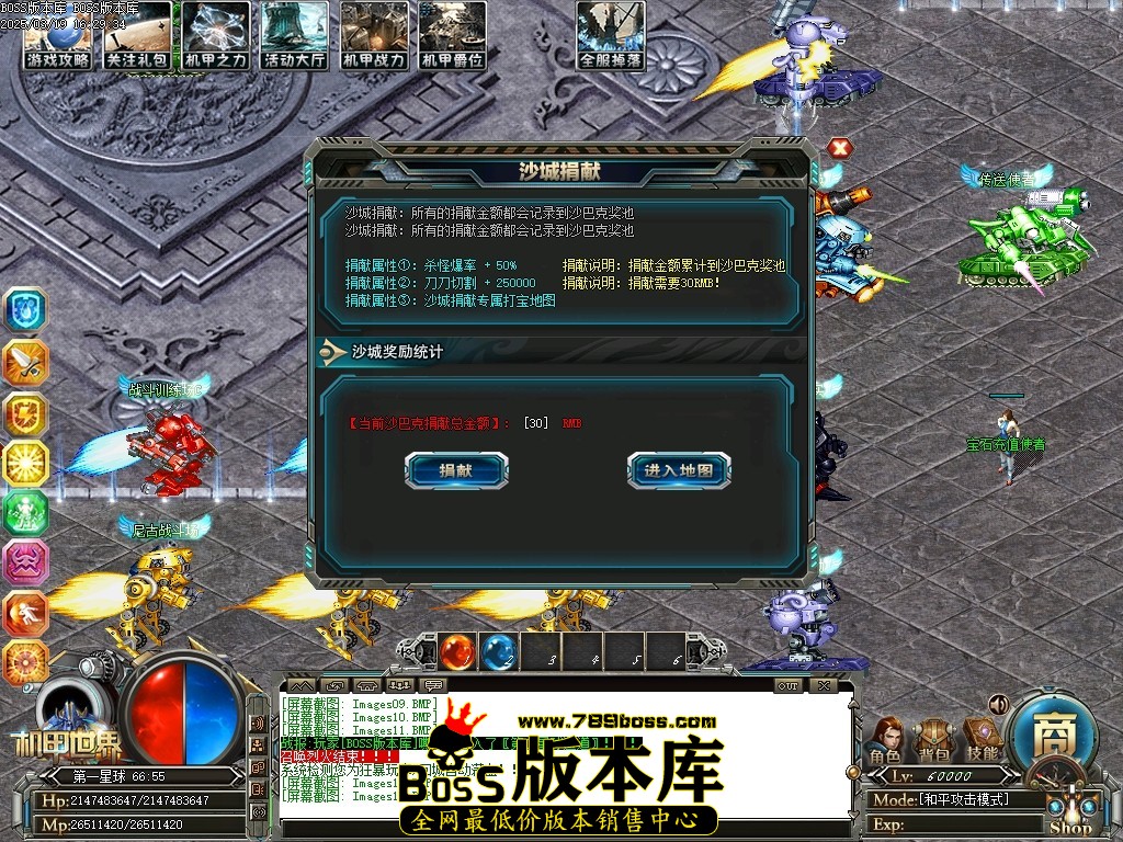 Images14压缩后.JPG