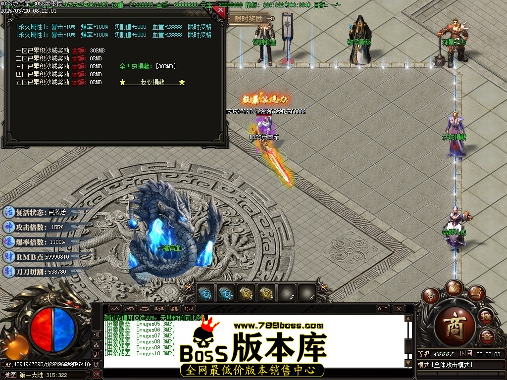 Images11压缩后.JPG