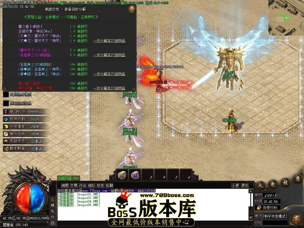 Images06压缩后.JPG