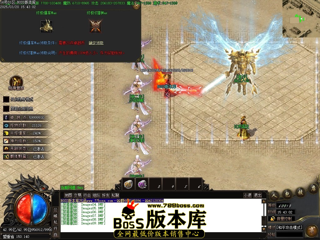 Images10压缩后.JPG