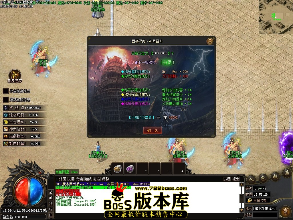 Images15压缩后.JPG
