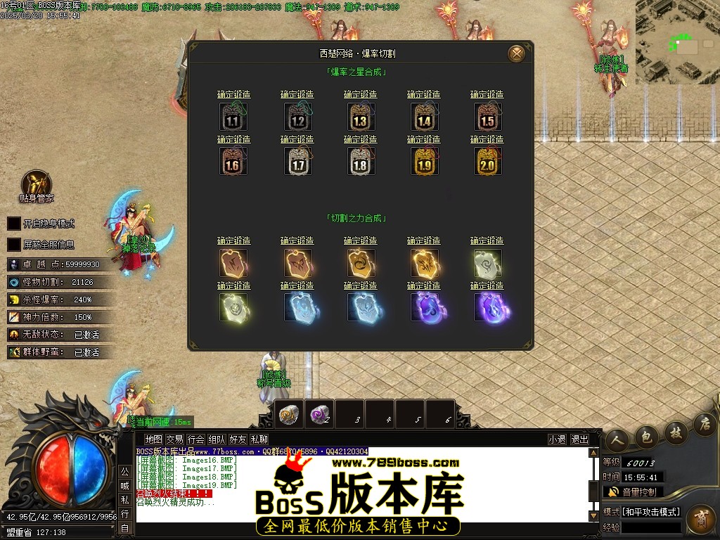 Images20压缩后.JPG