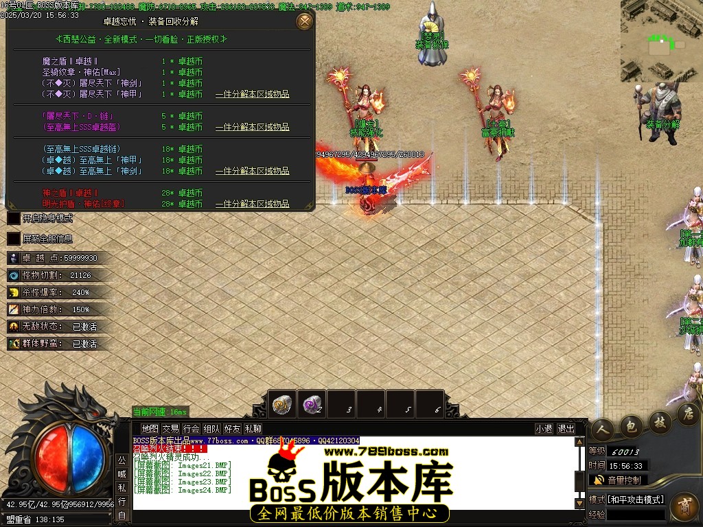 Images25压缩后.JPG