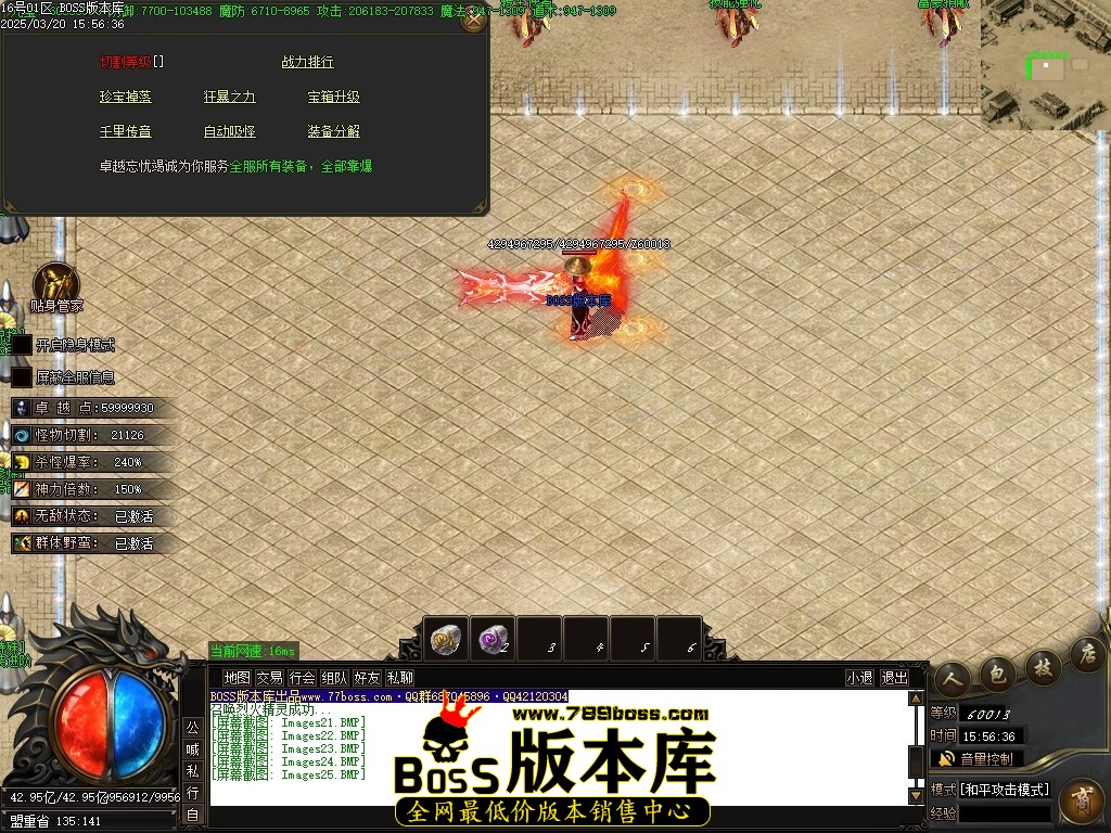 Images26压缩后.JPG