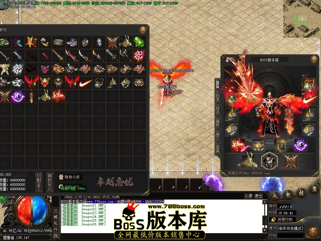 Images27压缩后.JPG