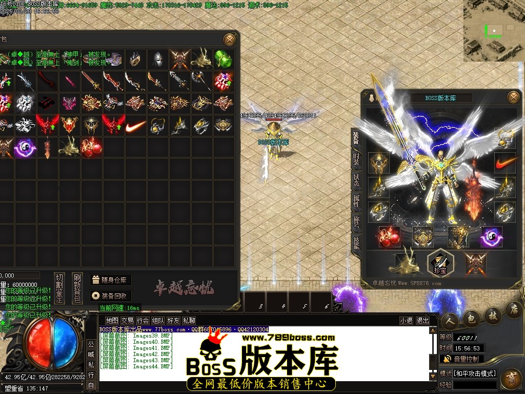 Images45压缩后.JPG