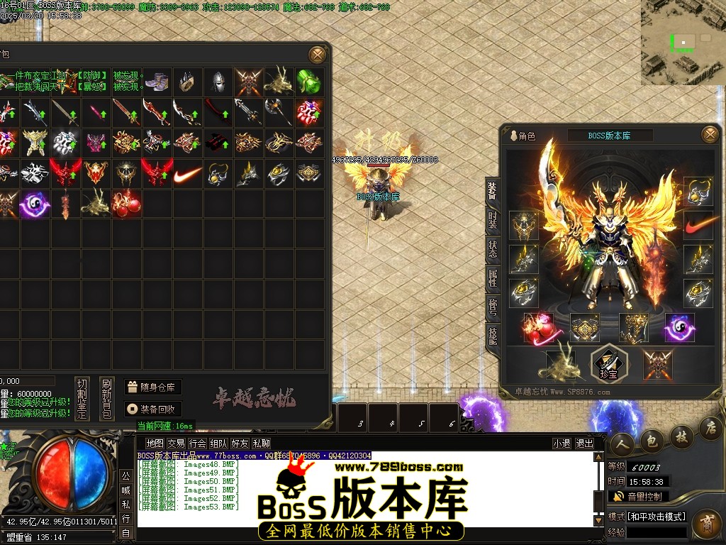 Images54压缩后.JPG