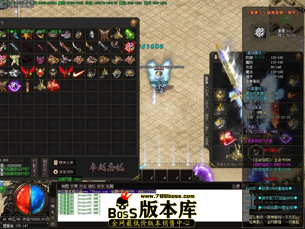 Images50压缩后.JPG