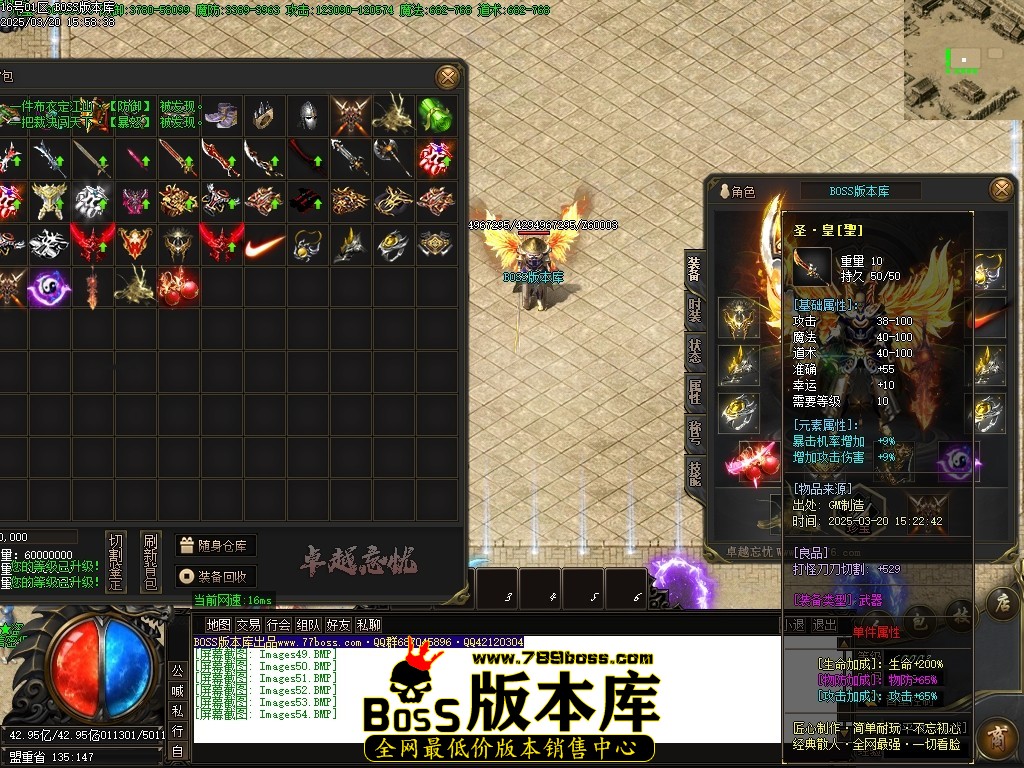 Images55压缩后.JPG