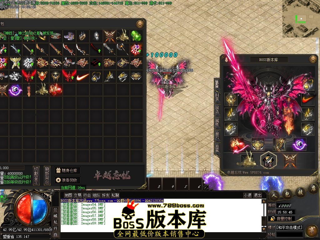 Images60压缩后.JPG