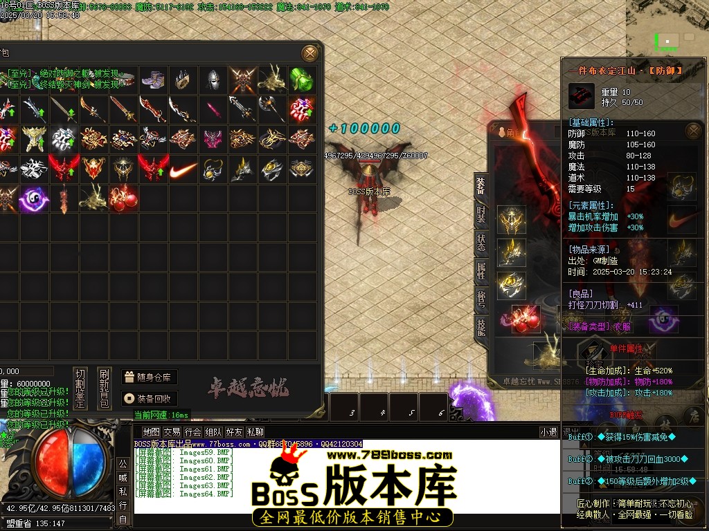 Images65压缩后.JPG