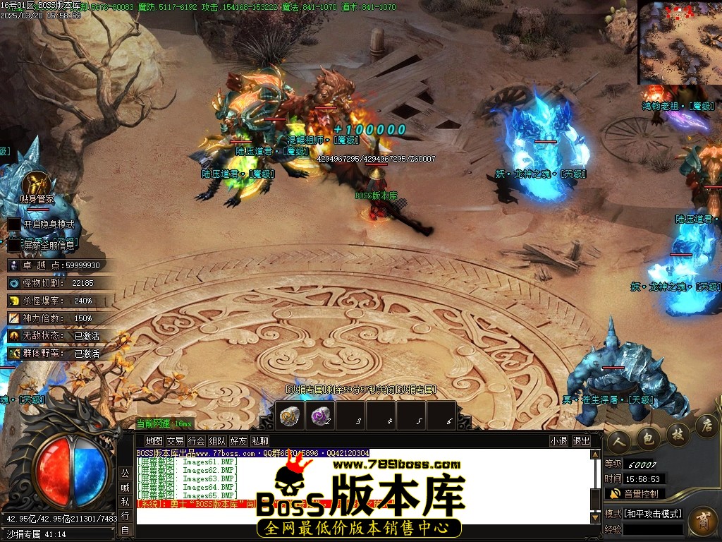 Images66压缩后.JPG