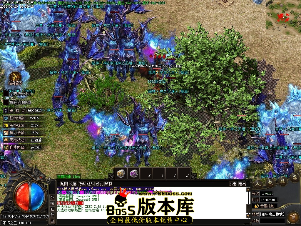 Images69压缩后.JPG