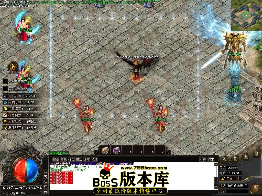 Images70压缩后.JPG