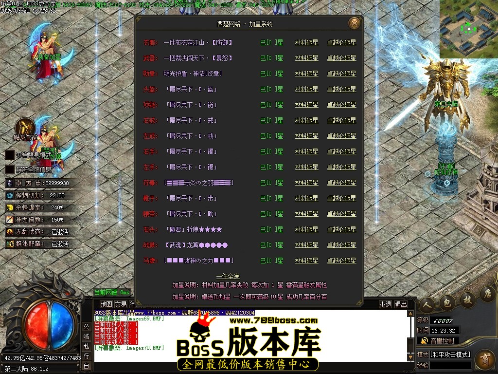 Images71压缩后.JPG