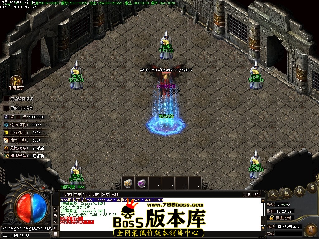 Images76压缩后.JPG