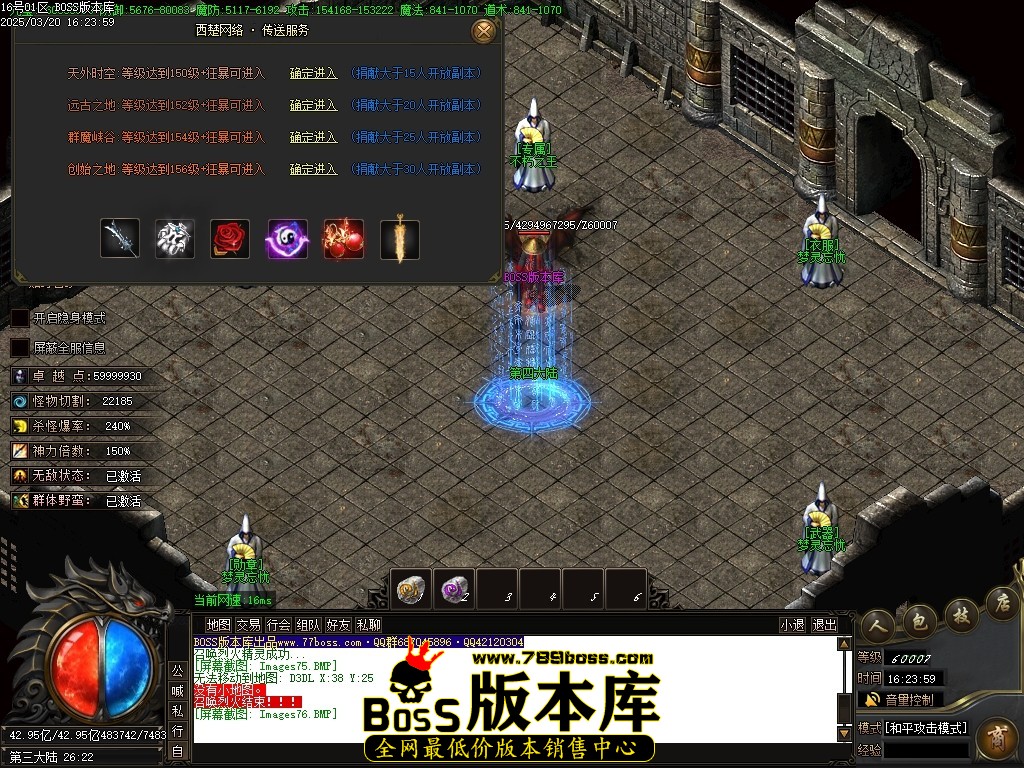 Images77压缩后.JPG
