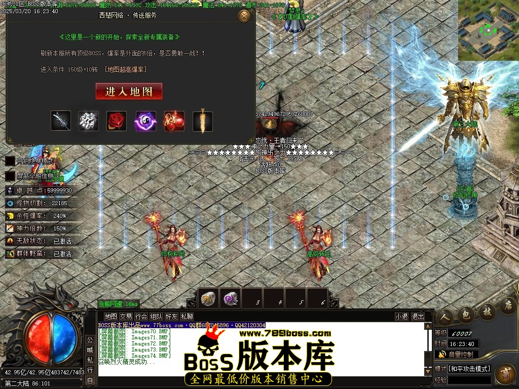 Images75压缩后.JPG