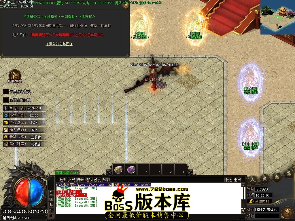 Images85压缩后.JPG