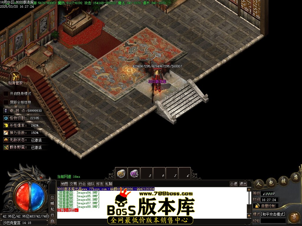 Images89压缩后.JPG