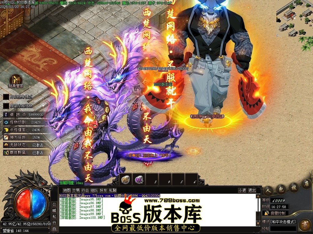 Images101压缩后.JPG