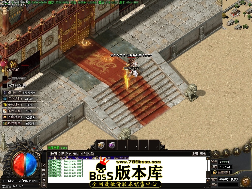 Images100压缩后.JPG