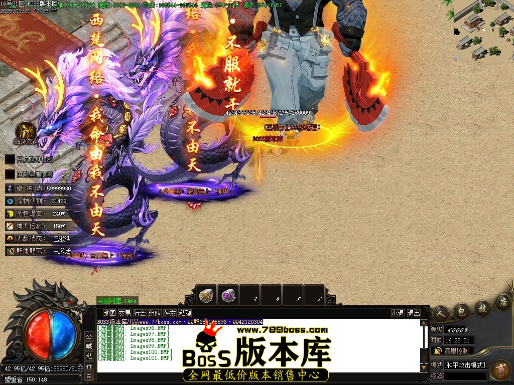 Images102压缩后.JPG