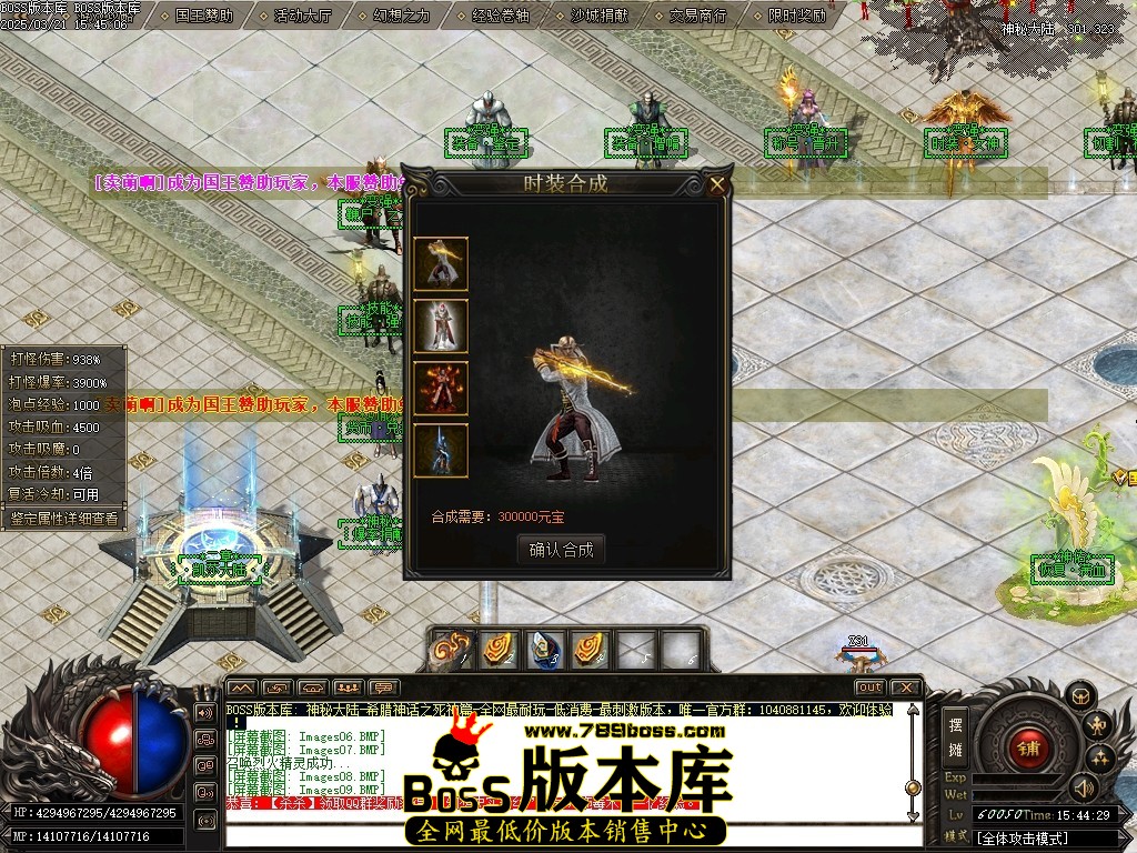 Images10压缩后.JPG