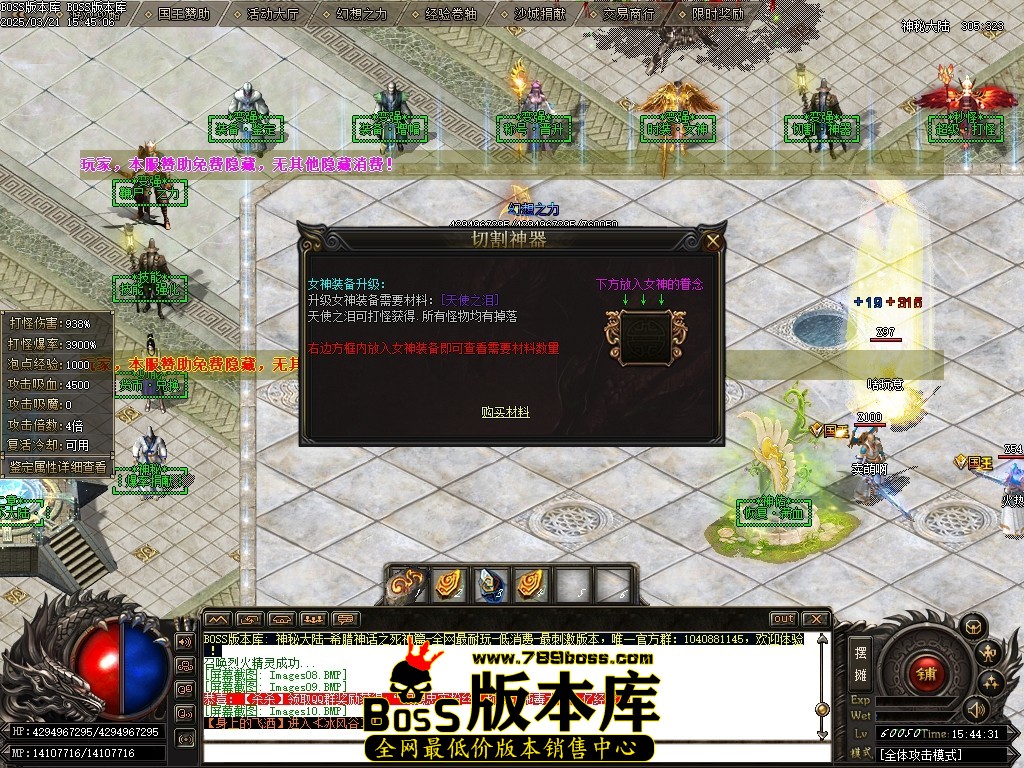Images11压缩后.JPG