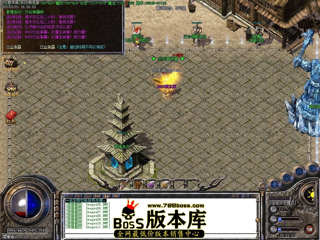 Images12压缩后.JPG