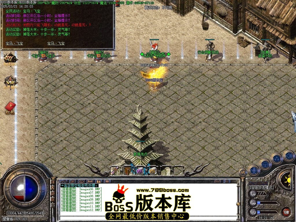 Images13压缩后.JPG