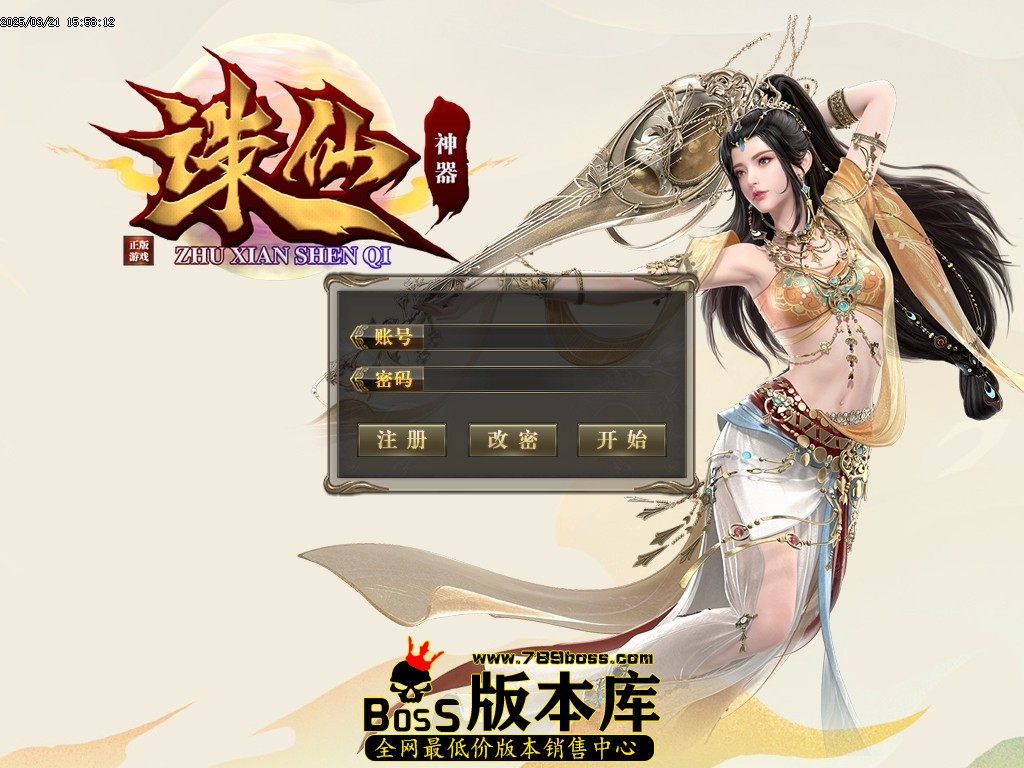 Images00压缩后.JPG