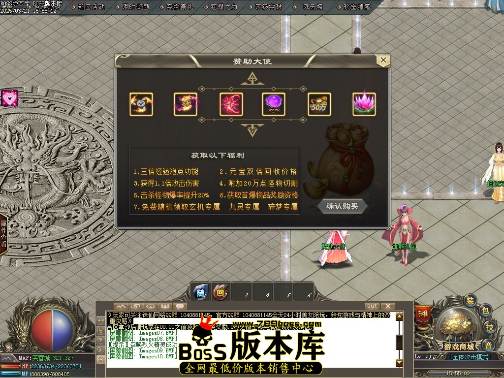 Images11压缩后.JPG