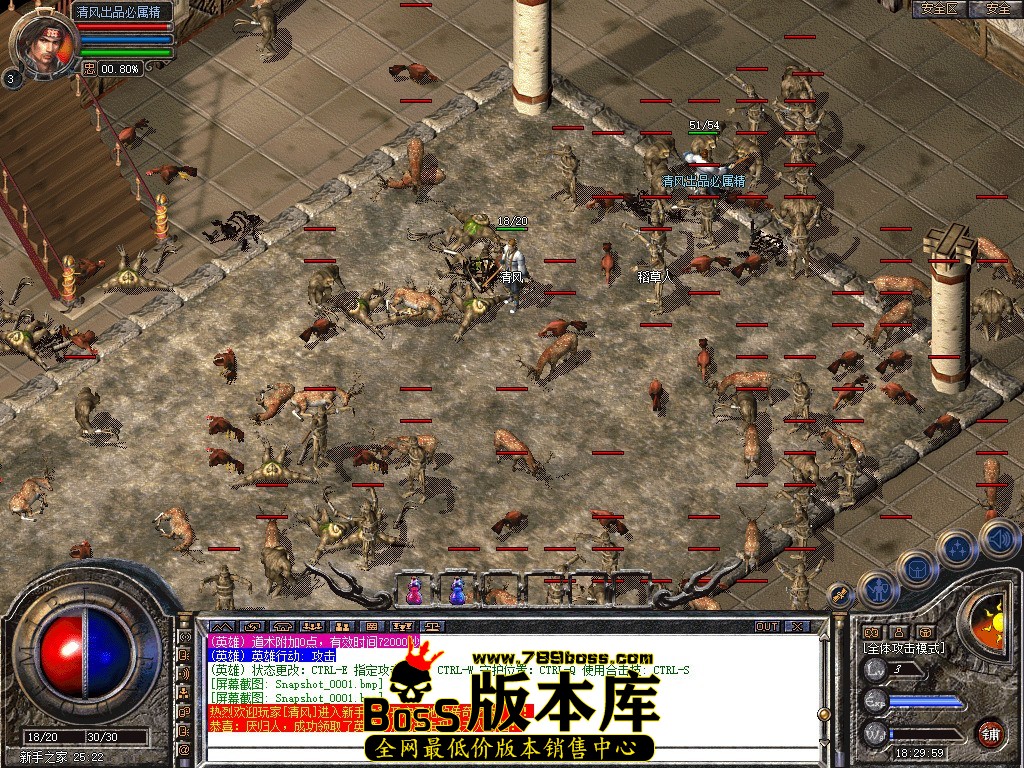 Snapshot_0002.jpg